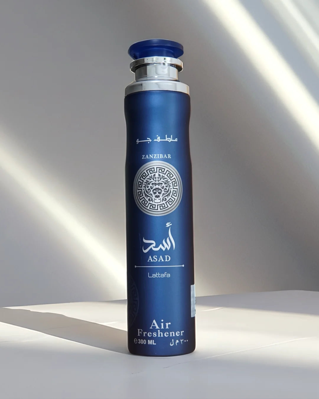 Air Freshener Asad Zanzibar